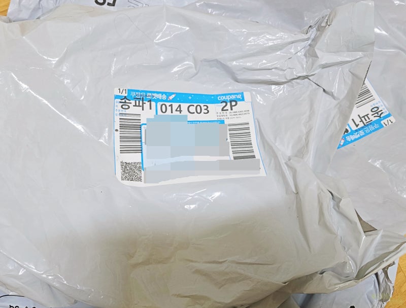 쿠팡 반품 포장지 없음