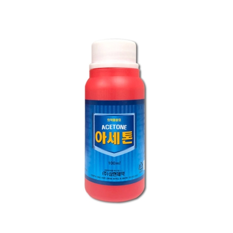 유성 락카 지우는 법 2가지 1 유성 락카 지우는 법 이미지1
