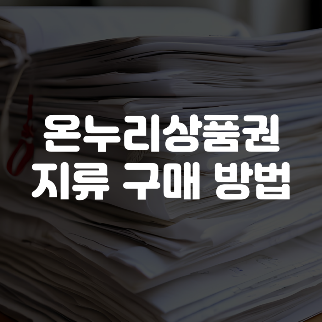 제목을 입력해주세요 001 2026 02 04T024818.859