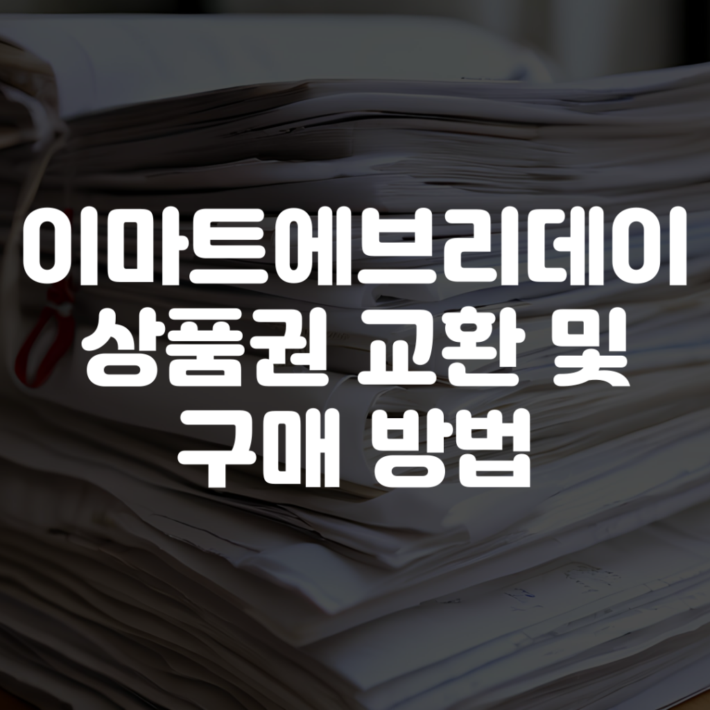 제목을 입력해주세요 001 63