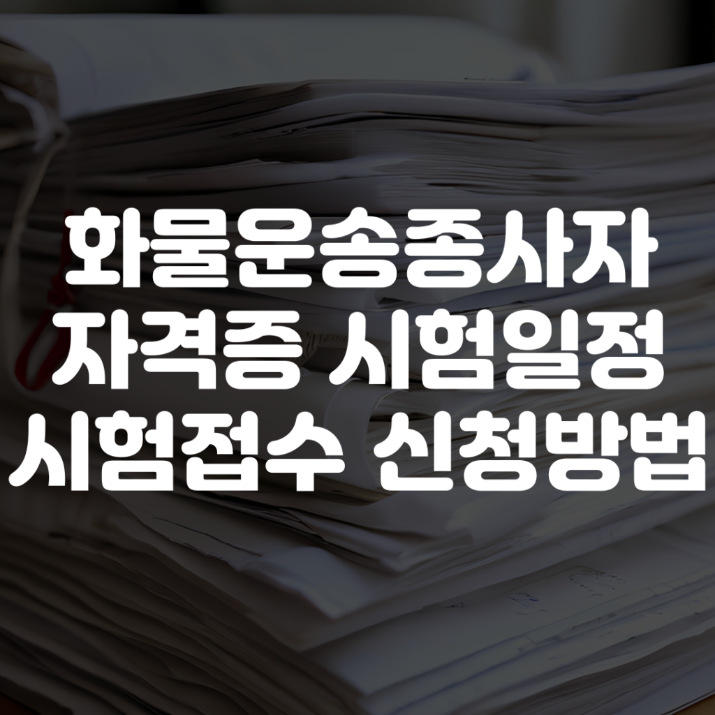 제목을 입력해주세요 001 70
