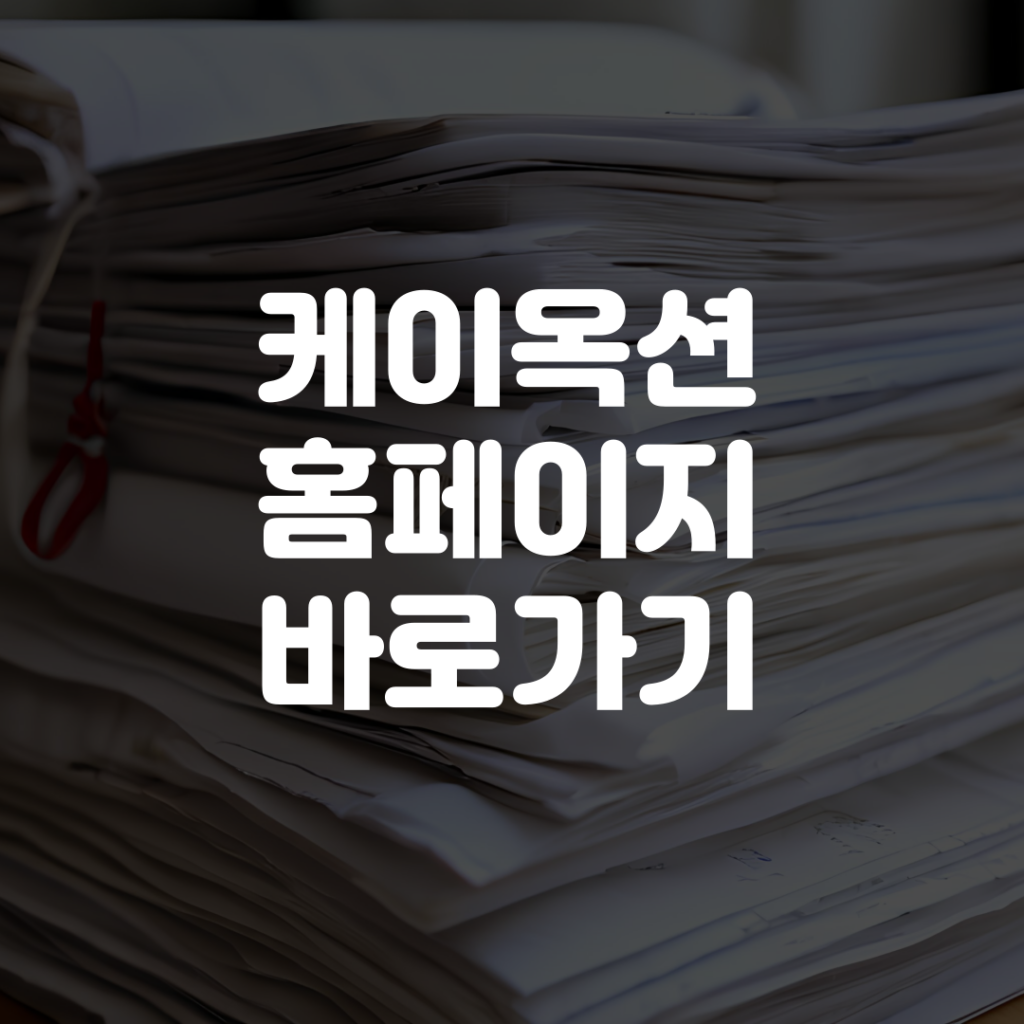 제목을 입력해주세요 001 31 2